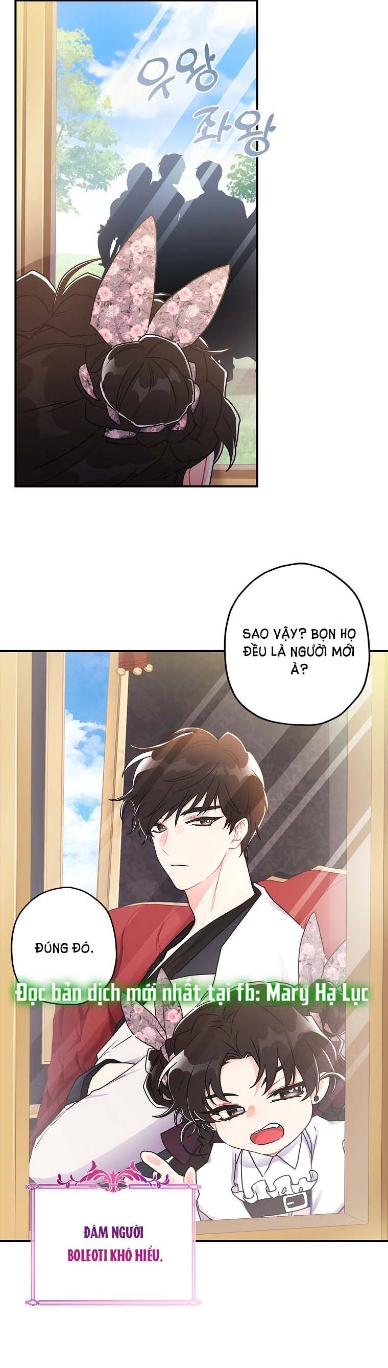 Ta Trở Thành Con Gái Nuôi Của Nam Chính Chapter 66.1 - Trang 2