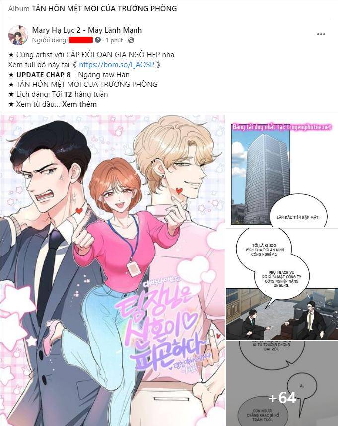 Ta Trở Thành Con Gái Nuôi Của Nam Chính Chapter 68.1 - Trang 2