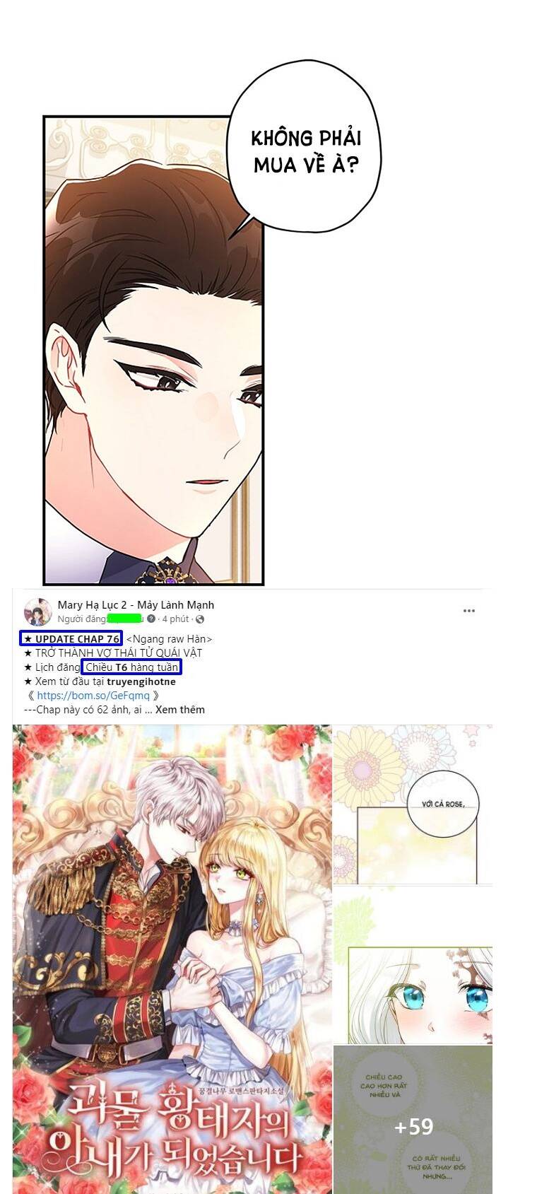 Ta Trở Thành Con Gái Nuôi Của Nam Chính Chapter 68.1 - Trang 2