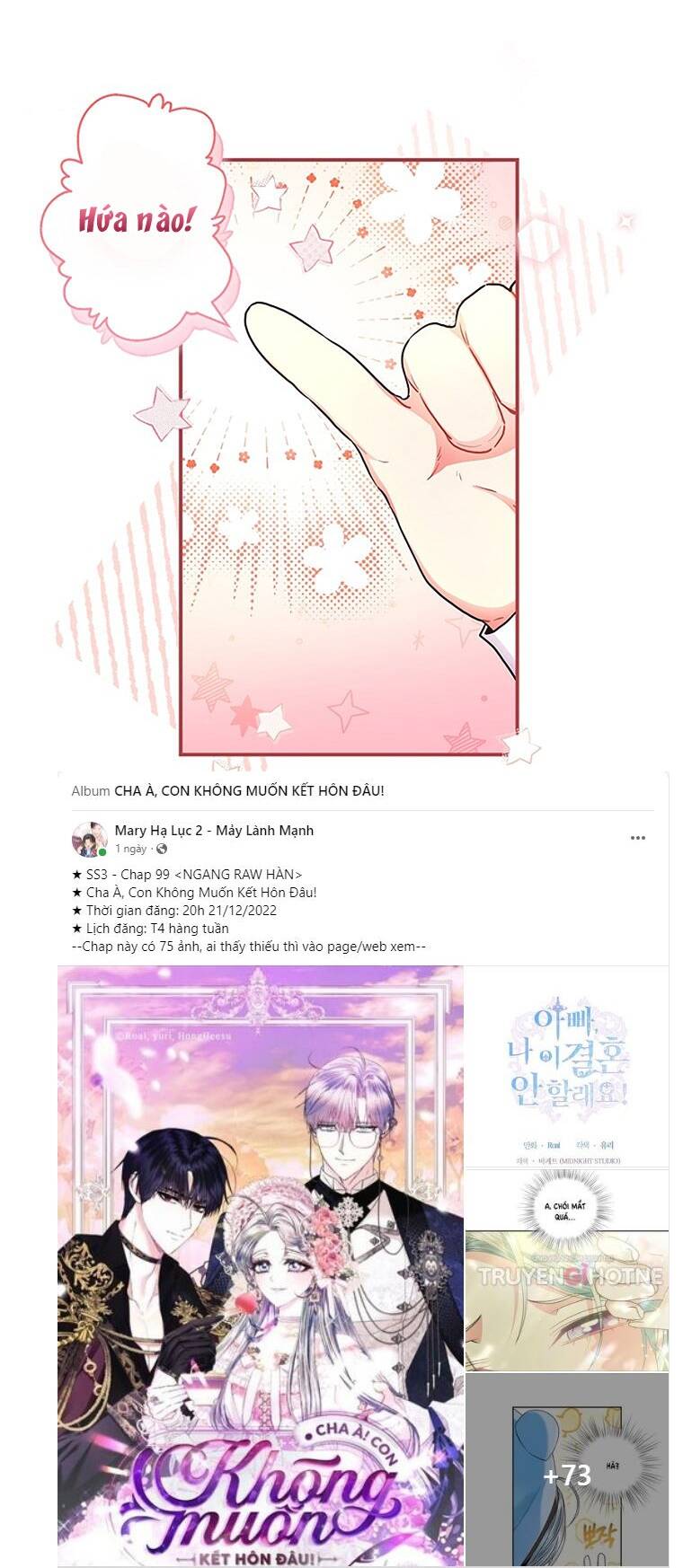 Ta Trở Thành Con Gái Nuôi Của Nam Chính Chapter 68.1 - Trang 2