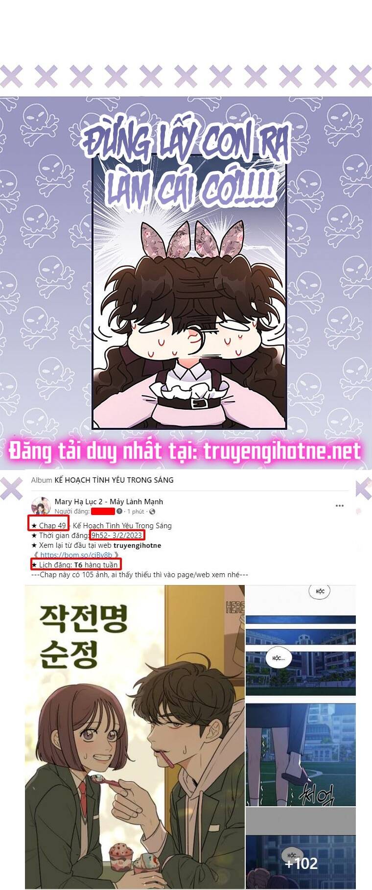 Ta Trở Thành Con Gái Nuôi Của Nam Chính Chapter 68.1 - Trang 2