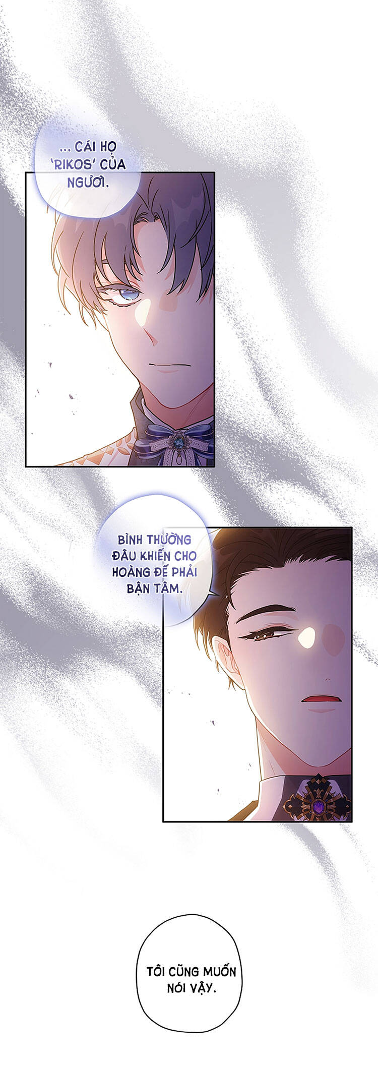 Ta Trở Thành Con Gái Nuôi Của Nam Chính Chapter 69.2 - Trang 2