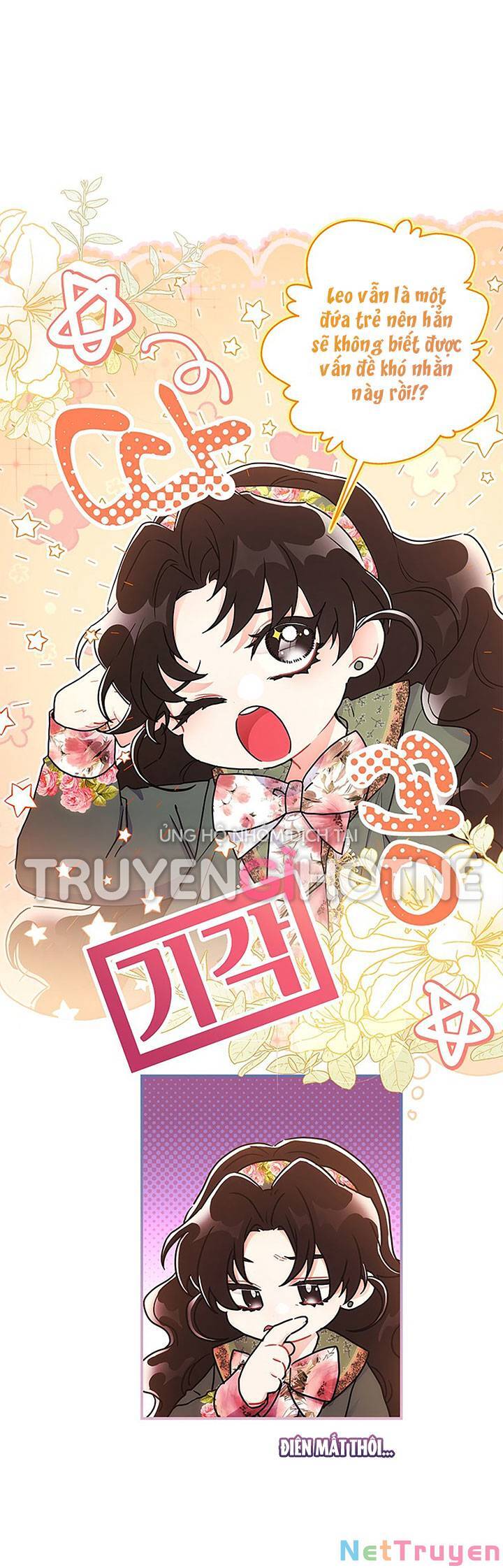 Ta Trở Thành Con Gái Nuôi Của Nam Chính Chapter 70.2 - Trang 2