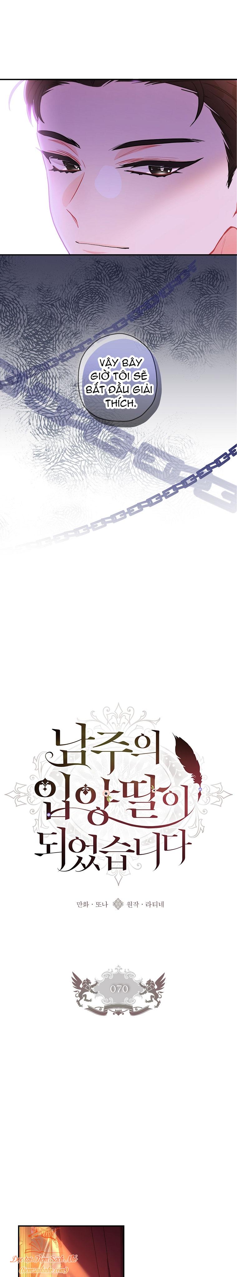 Ta Trở Thành Con Gái Nuôi Của Nam Chính Chapter 70 - Trang 2