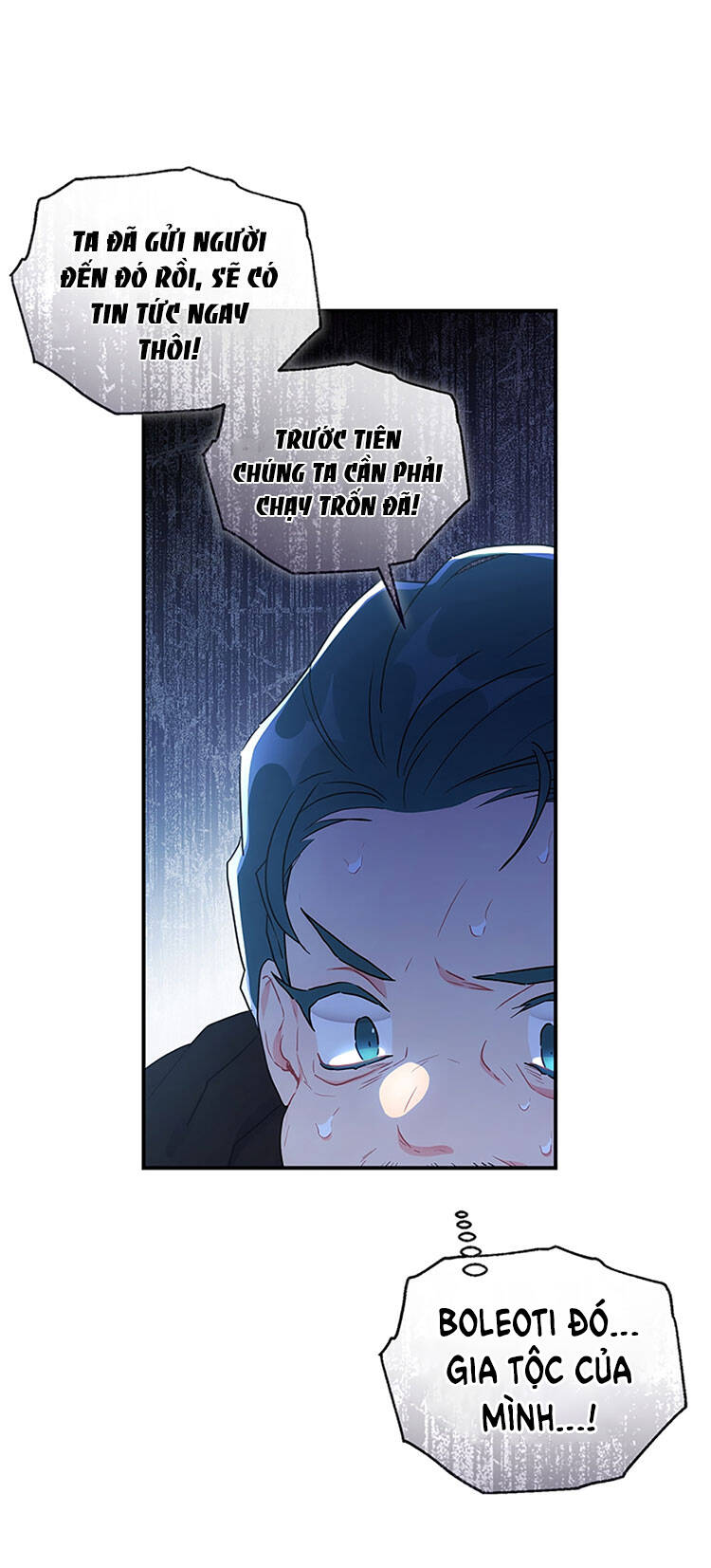 Ta Trở Thành Con Gái Nuôi Của Nam Chính Chapter 71.2 - Trang 2