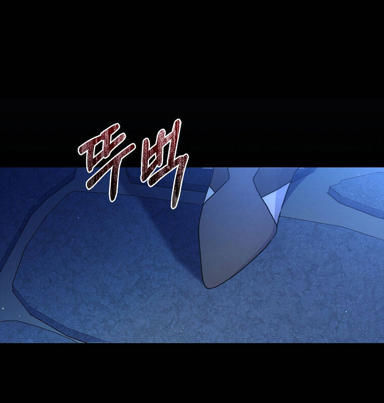 Ta Trở Thành Con Gái Nuôi Của Nam Chính Chapter 71.2 - Trang 2