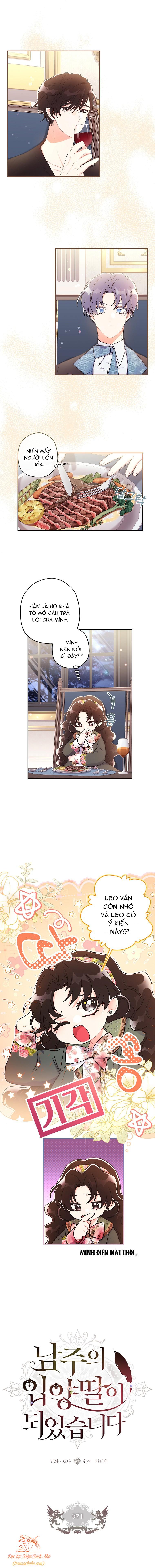 Ta Trở Thành Con Gái Nuôi Của Nam Chính Chapter 71 - Trang 2