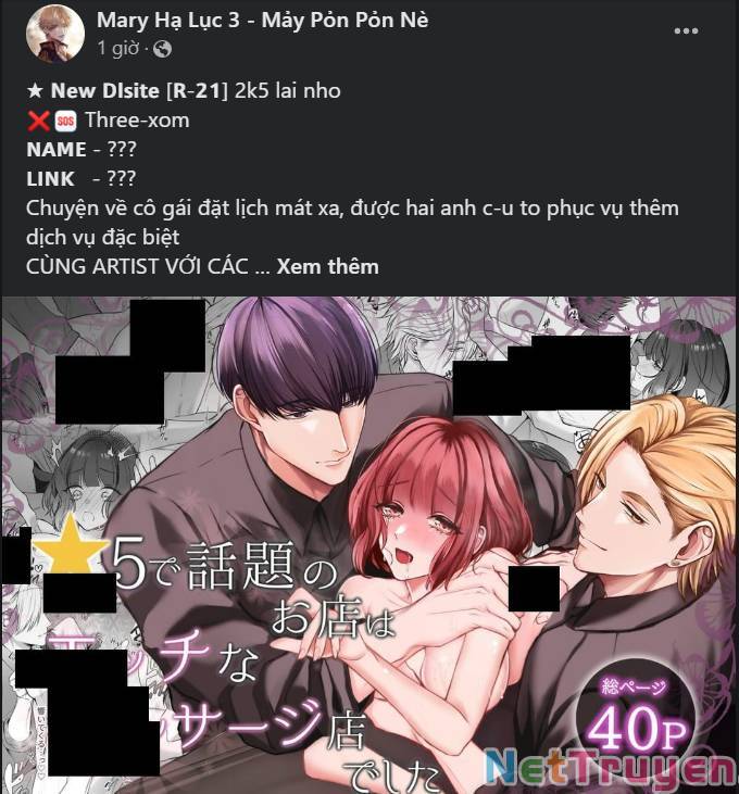 Ta Trở Thành Con Gái Nuôi Của Nam Chính Chapter 72.2 - Trang 2