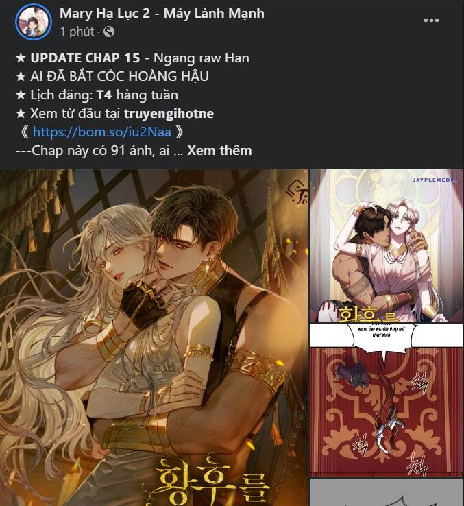 Ta Trở Thành Con Gái Nuôi Của Nam Chính Chapter 73.1 - Trang 2
