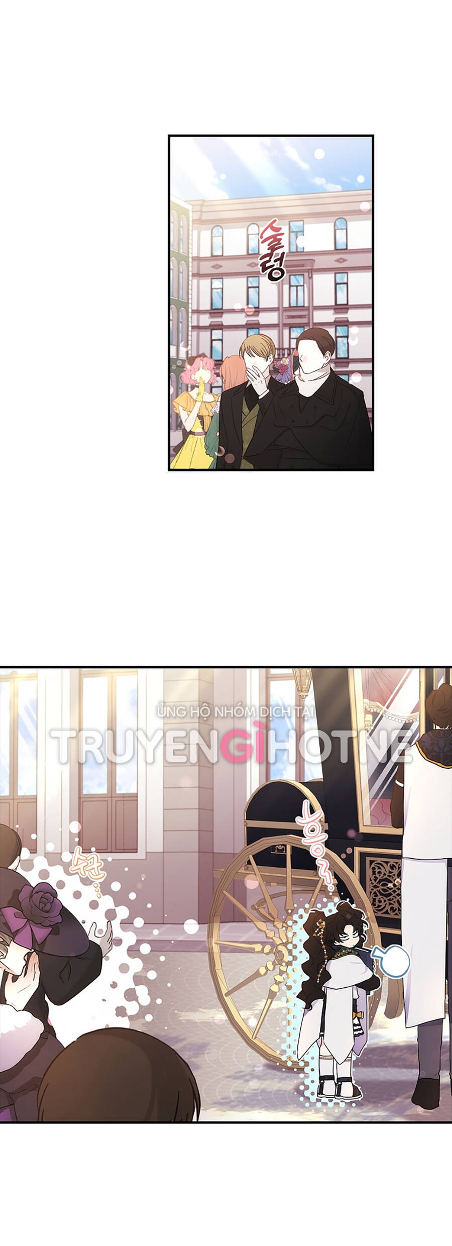 Ta Trở Thành Con Gái Nuôi Của Nam Chính Chapter 73.2 - Trang 2