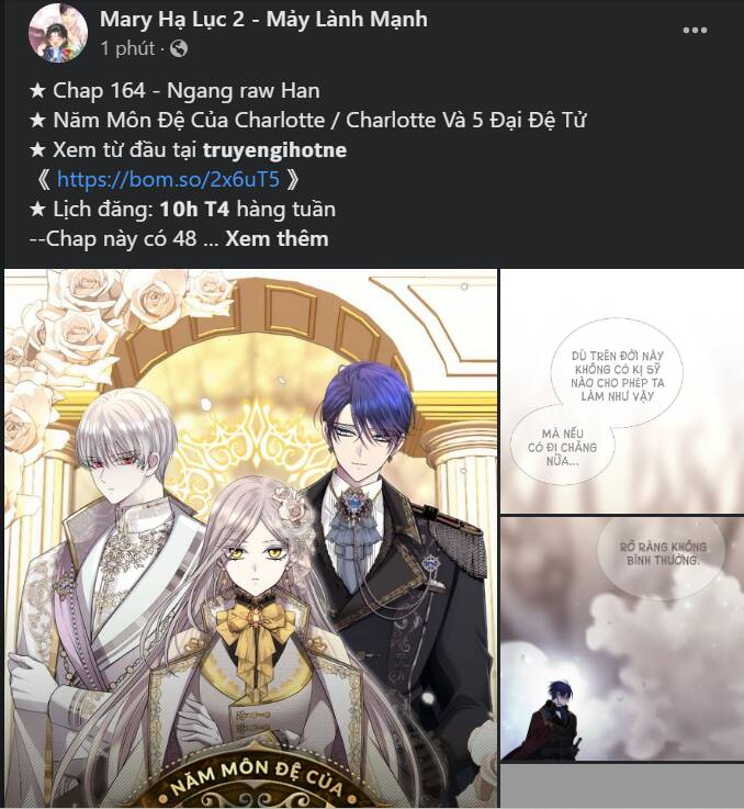 Ta Trở Thành Con Gái Nuôi Của Nam Chính Chapter 73.2 - Trang 2