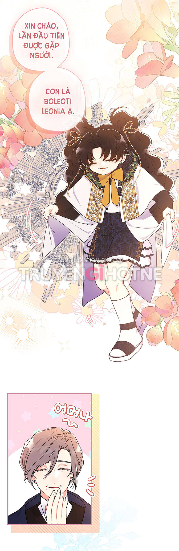 Ta Trở Thành Con Gái Nuôi Của Nam Chính Chapter 74.1 - Trang 2