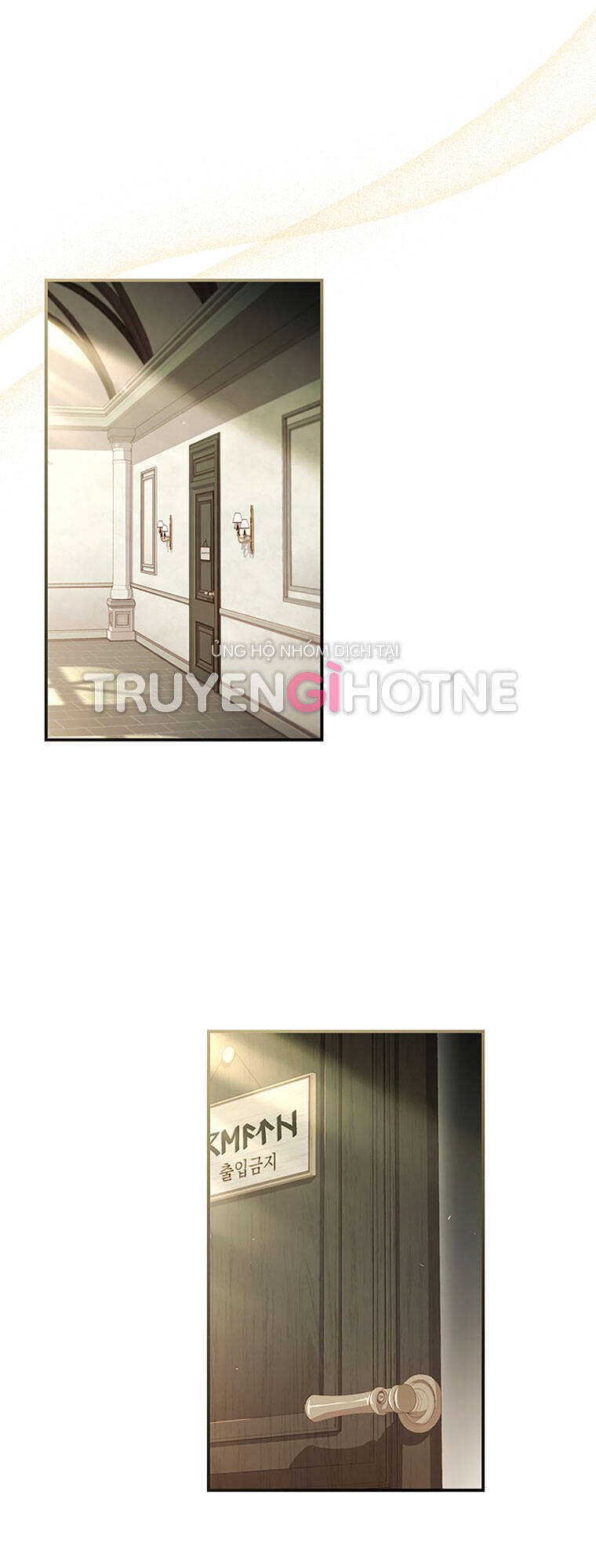 Ta Trở Thành Con Gái Nuôi Của Nam Chính Chapter 74.2 - Trang 2