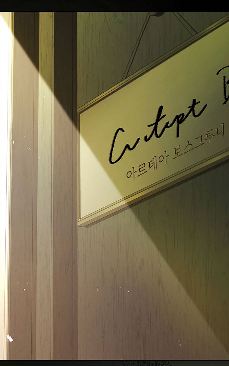 Ta Trở Thành Con Gái Nuôi Của Nam Chính Chapter 74.2 - Trang 2