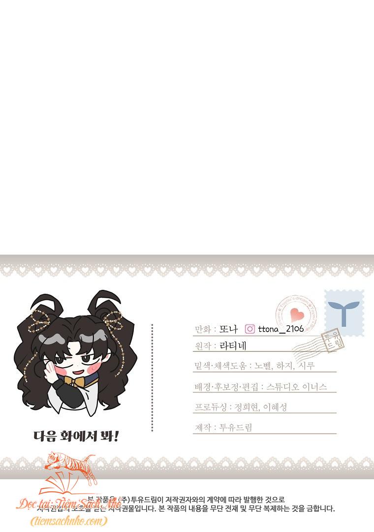 Ta Trở Thành Con Gái Nuôi Của Nam Chính Chapter 74 - Trang 2