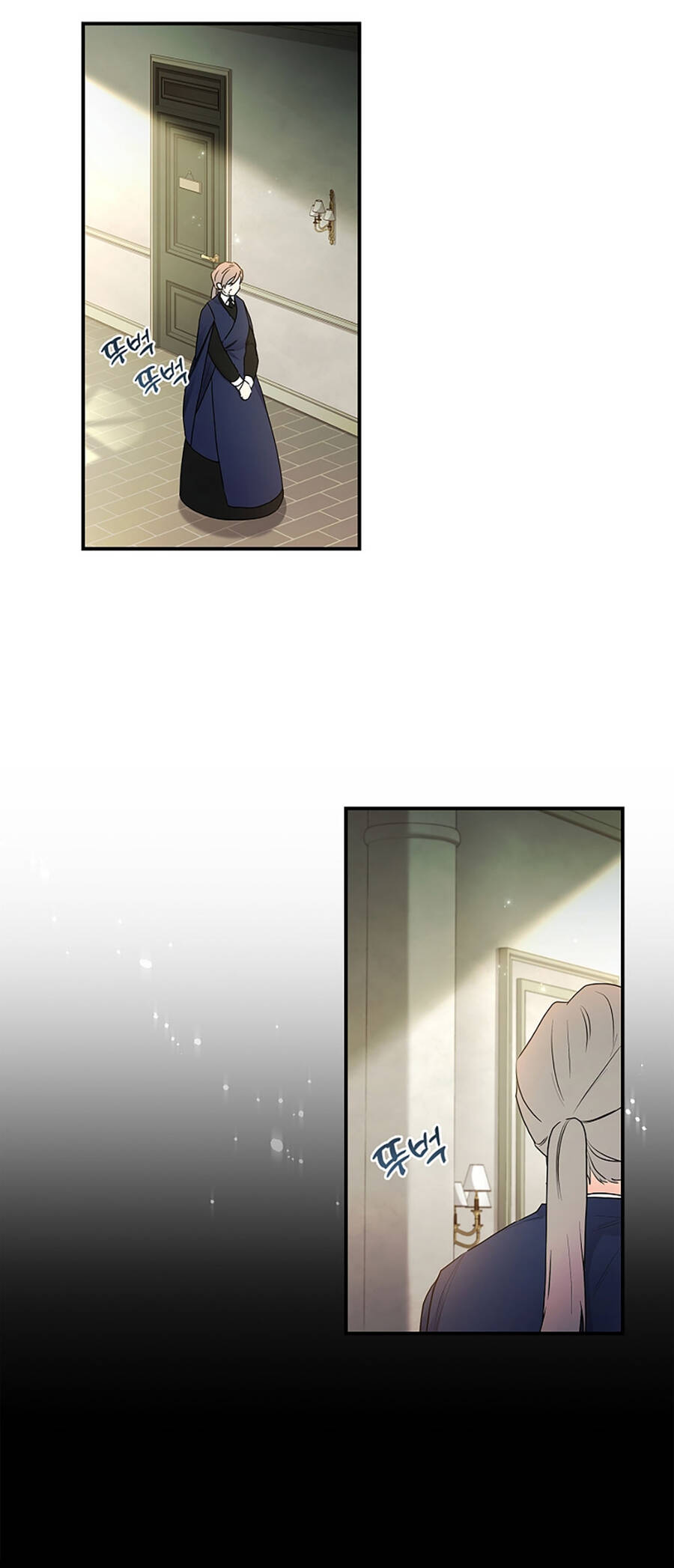 Ta Trở Thành Con Gái Nuôi Của Nam Chính Chapter 75.1 - Trang 2