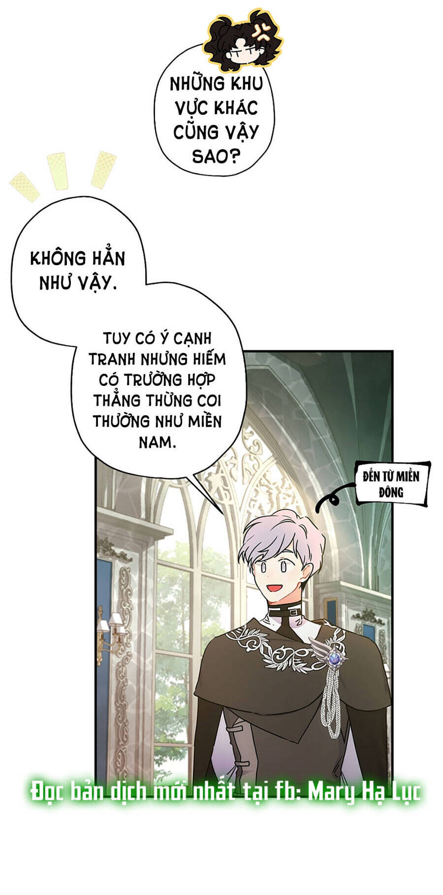 Ta Trở Thành Con Gái Nuôi Của Nam Chính Chapter 75.2 - Trang 2
