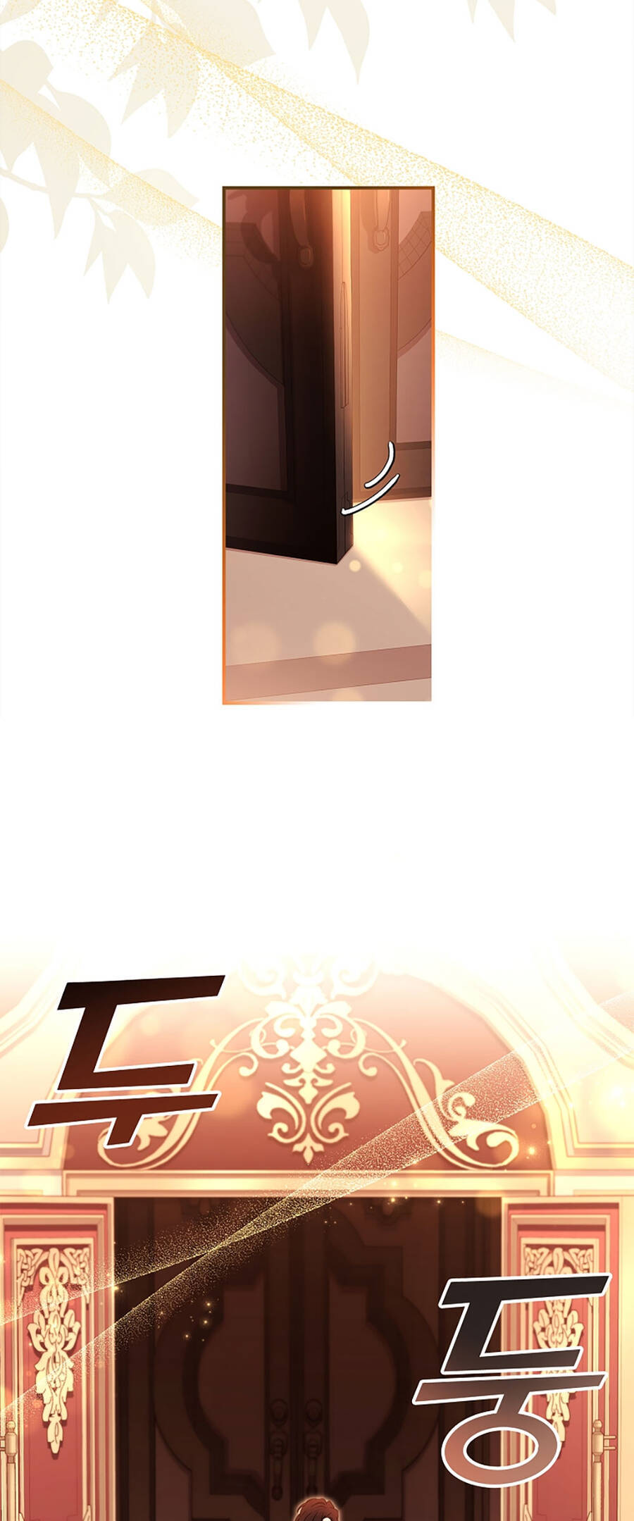 Ta Trở Thành Con Gái Nuôi Của Nam Chính Chapter 76.1 - Trang 2