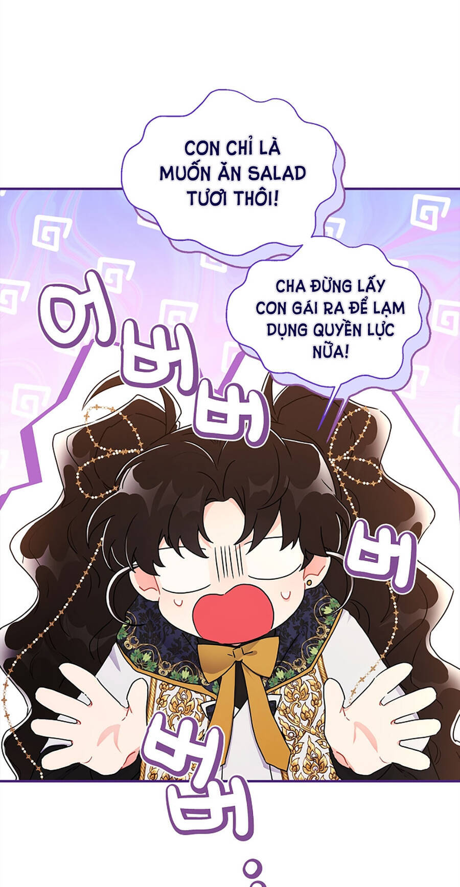 Ta Trở Thành Con Gái Nuôi Của Nam Chính Chapter 76.1 - Trang 2