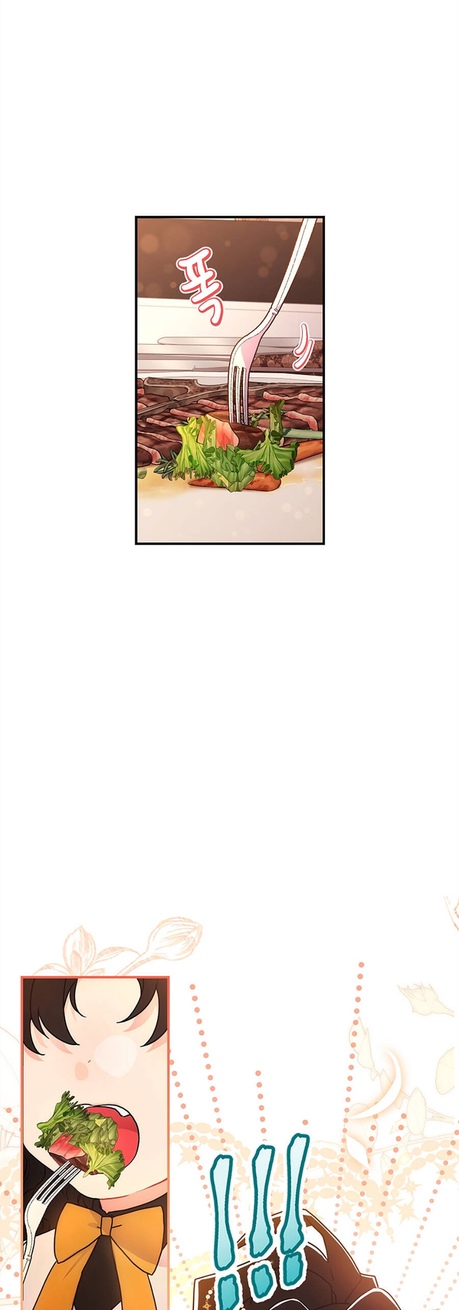 Ta Trở Thành Con Gái Nuôi Của Nam Chính Chapter 76.1 - Trang 2