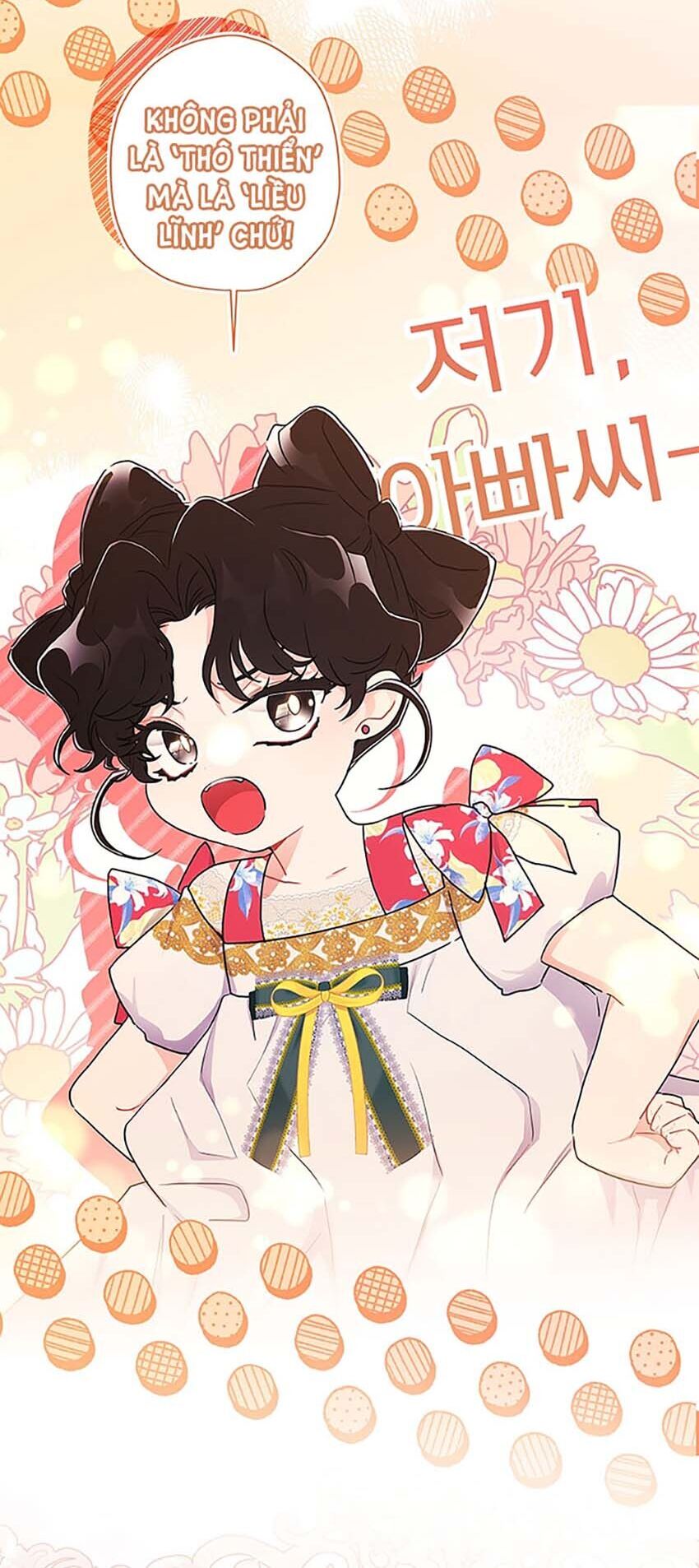 Ta Trở Thành Con Gái Nuôi Của Nam Chính Chapter 77.1 - Trang 2