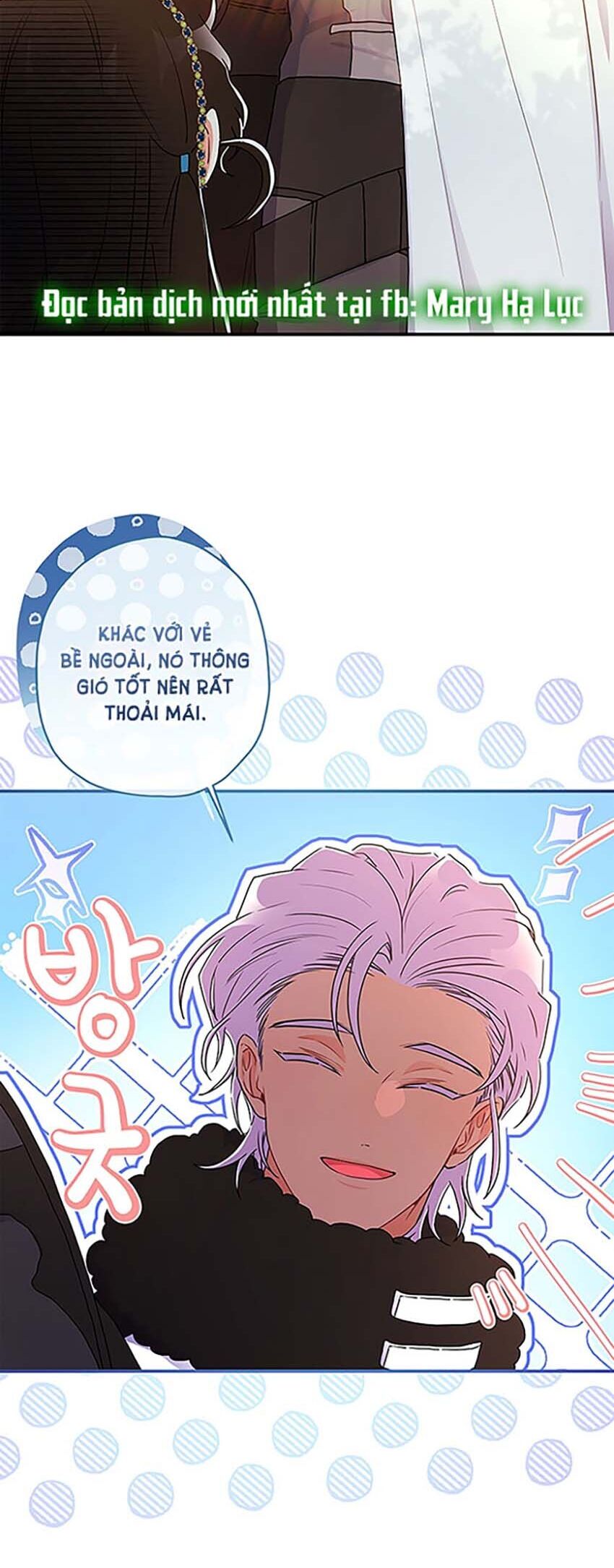 Ta Trở Thành Con Gái Nuôi Của Nam Chính Chapter 77.1 - Trang 2