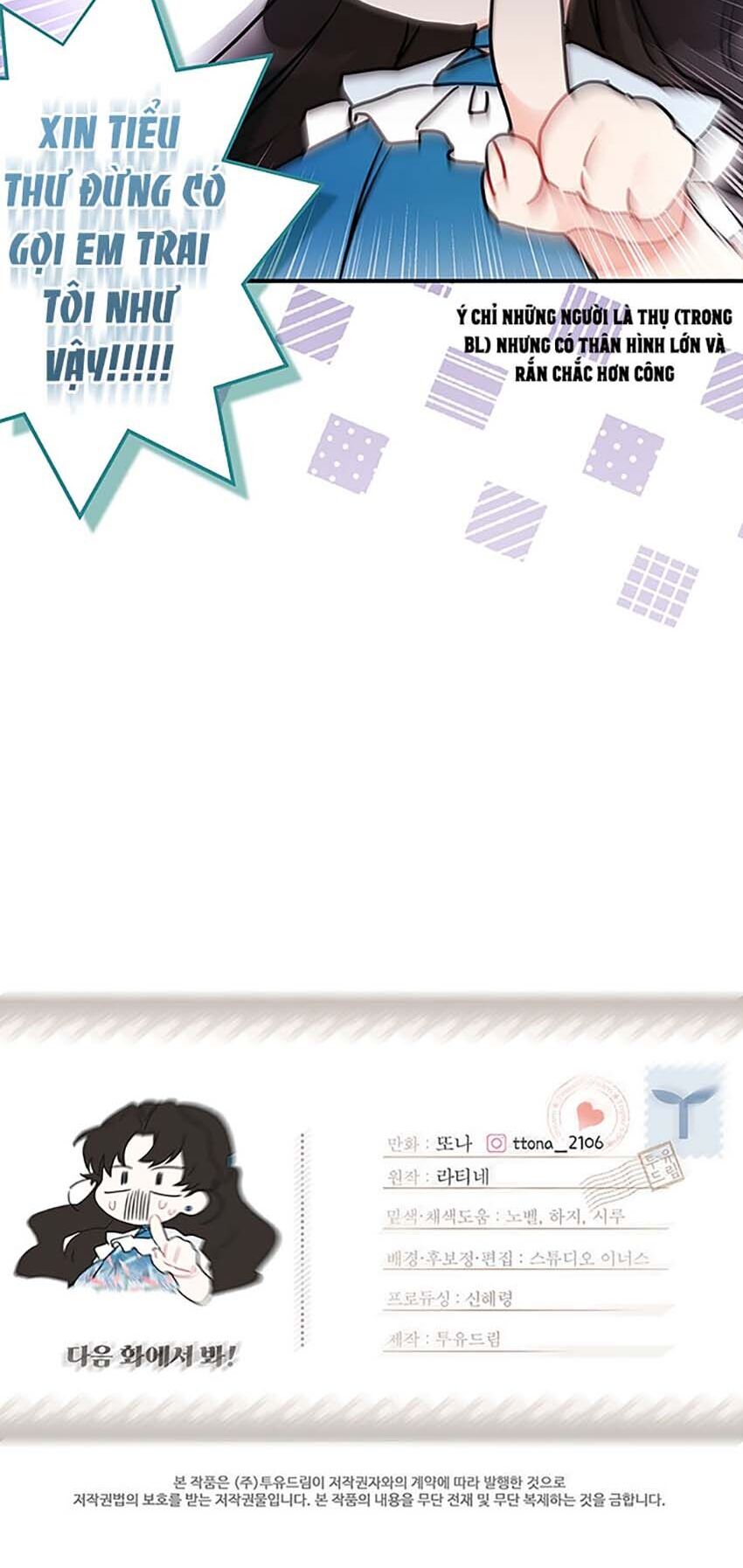 Ta Trở Thành Con Gái Nuôi Của Nam Chính Chapter 77.2 - Trang 2