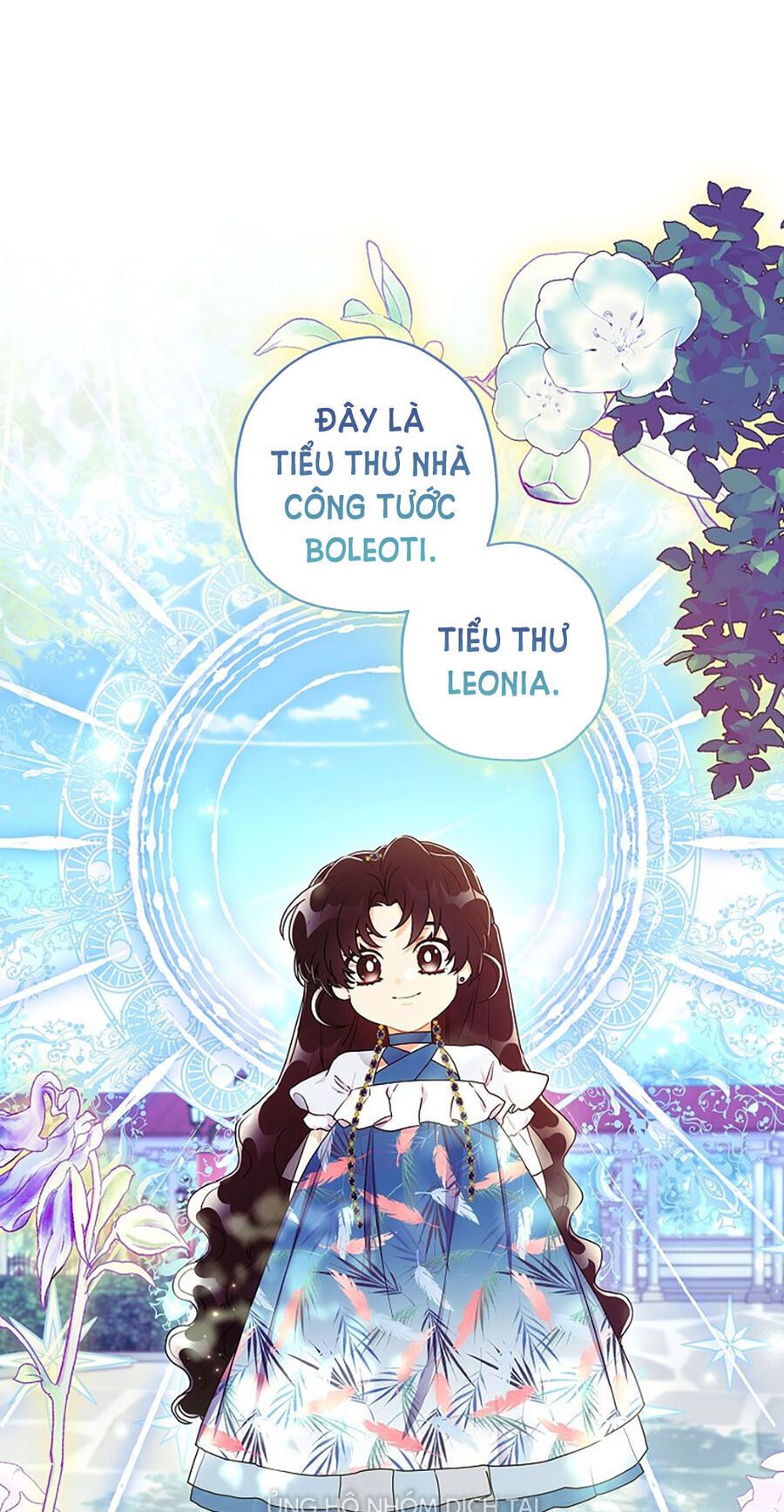 Ta Trở Thành Con Gái Nuôi Của Nam Chính Chapter 78.1 - Trang 2