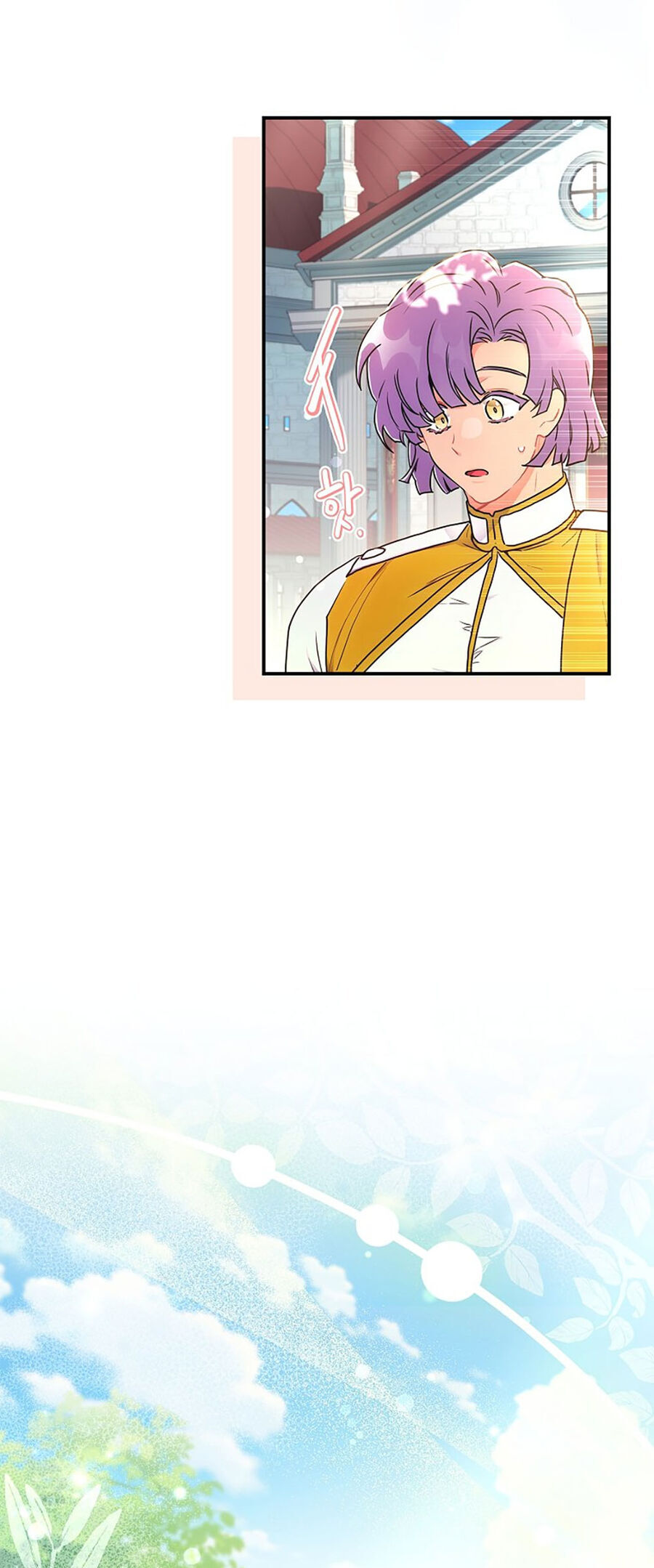 Ta Trở Thành Con Gái Nuôi Của Nam Chính Chapter 78.1 - Trang 2