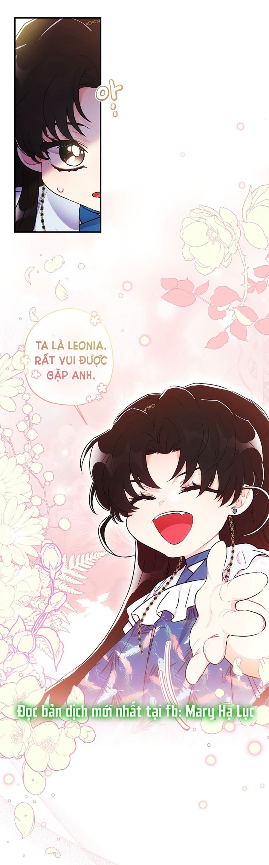 Ta Trở Thành Con Gái Nuôi Của Nam Chính Chapter 78.1 - Trang 2