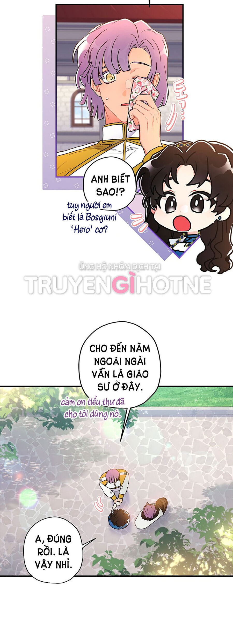 Ta Trở Thành Con Gái Nuôi Của Nam Chính Chapter 78.2 - Trang 2