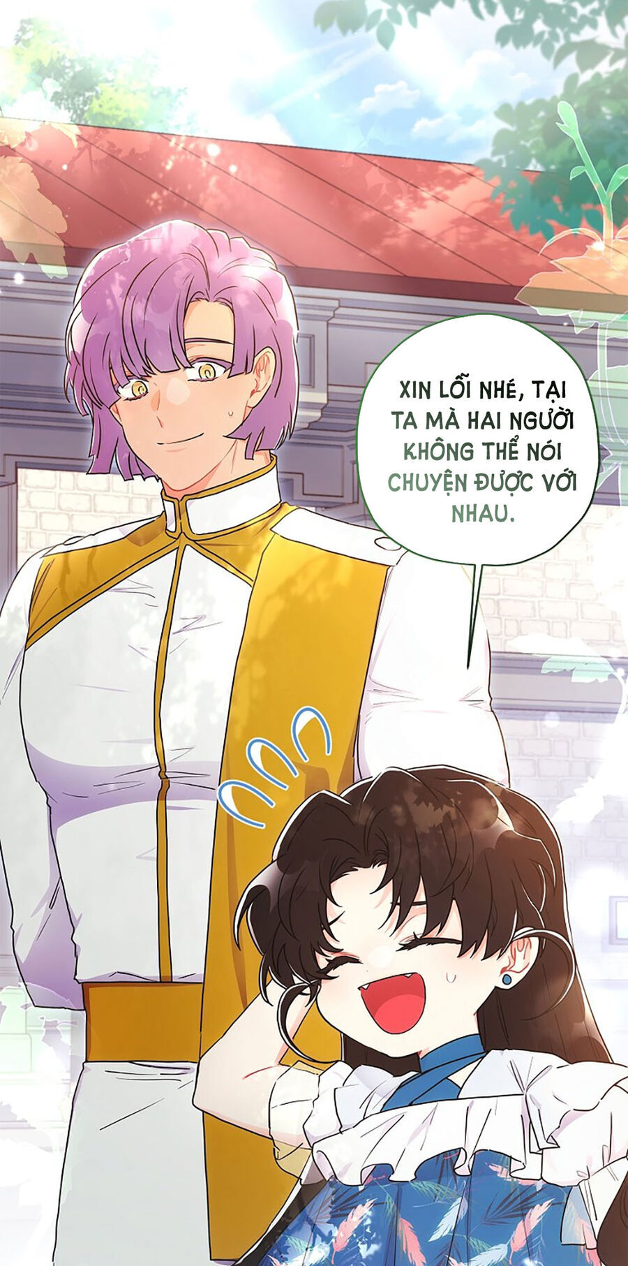 Ta Trở Thành Con Gái Nuôi Của Nam Chính Chapter 78.2 - Trang 2