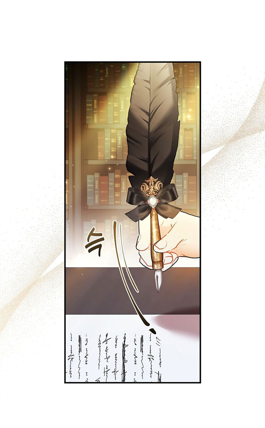 Ta Trở Thành Con Gái Nuôi Của Nam Chính Chapter 79.1 - Trang 2