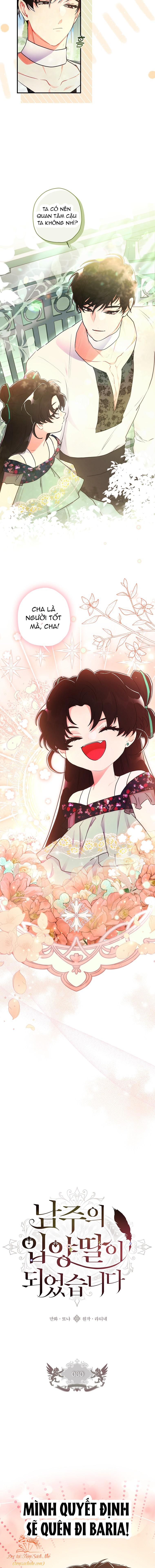 Ta Trở Thành Con Gái Nuôi Của Nam Chính Chapter 80 - Trang 2