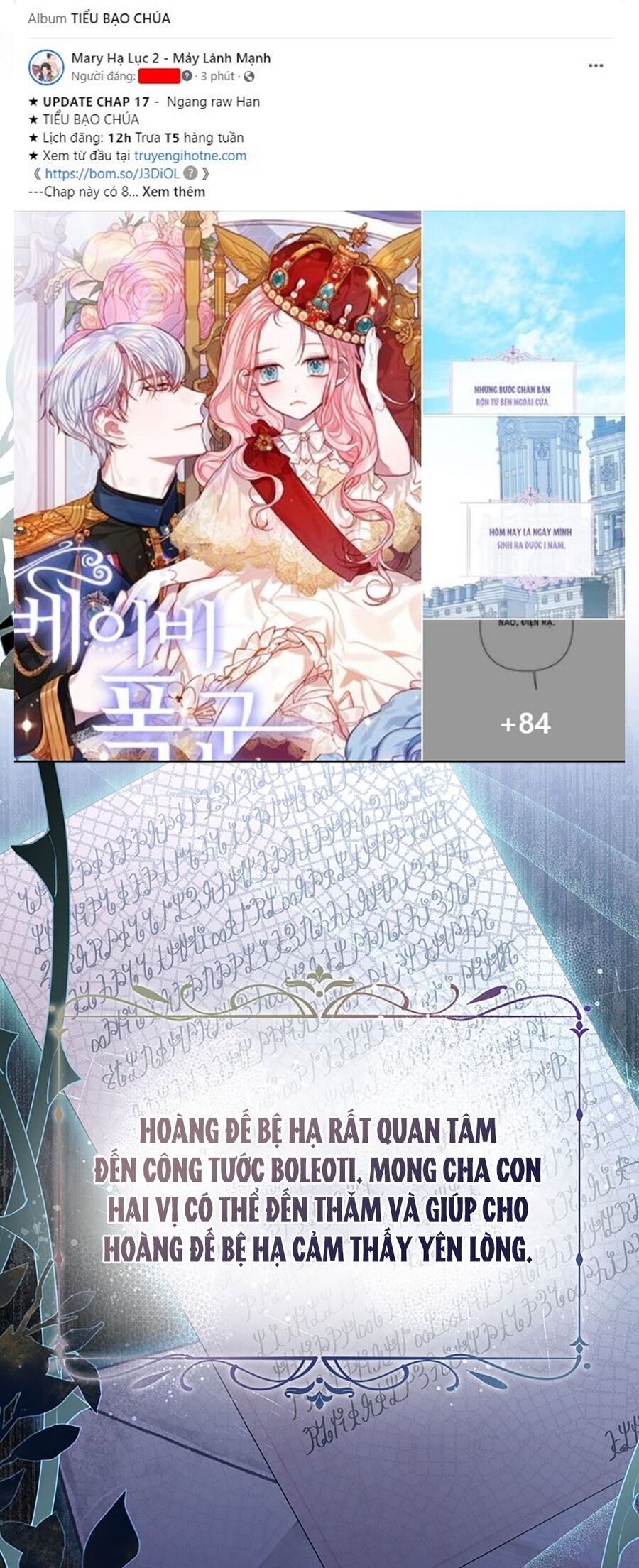 Ta Trở Thành Con Gái Nuôi Của Nam Chính Chapter 81.1 - Trang 2