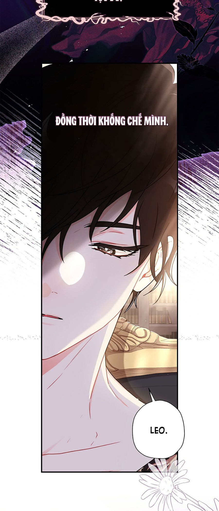 Ta Trở Thành Con Gái Nuôi Của Nam Chính Chapter 81.1 - Trang 2