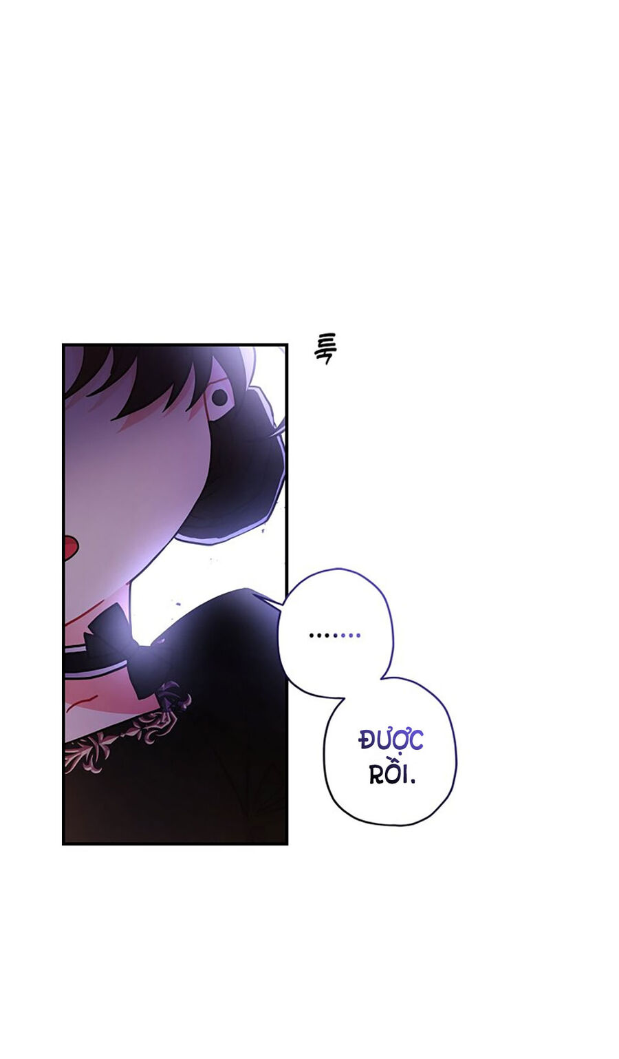 Ta Trở Thành Con Gái Nuôi Của Nam Chính Chapter 81.1 - Trang 2