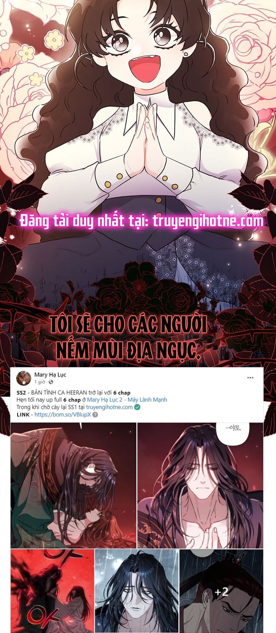 Ta Trở Thành Con Gái Nuôi Của Nam Chính Chapter 81.2 - Trang 2