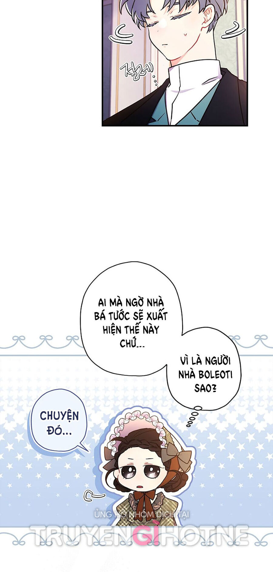 Ta Trở Thành Con Gái Nuôi Của Nam Chính Chapter 82.2 - Trang 2