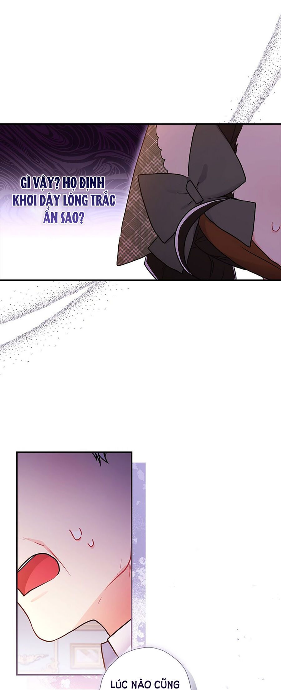 Ta Trở Thành Con Gái Nuôi Của Nam Chính Chapter 82.2 - Trang 2