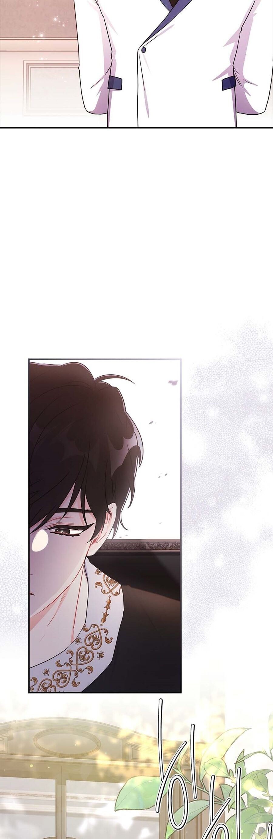 Ta Trở Thành Con Gái Nuôi Của Nam Chính Chapter 83.2 - Trang 2