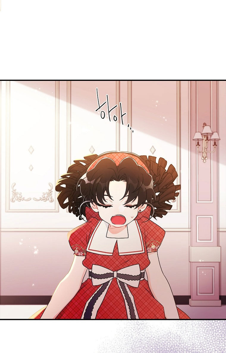 Ta Trở Thành Con Gái Nuôi Của Nam Chính Chapter 84.1 - Trang 2