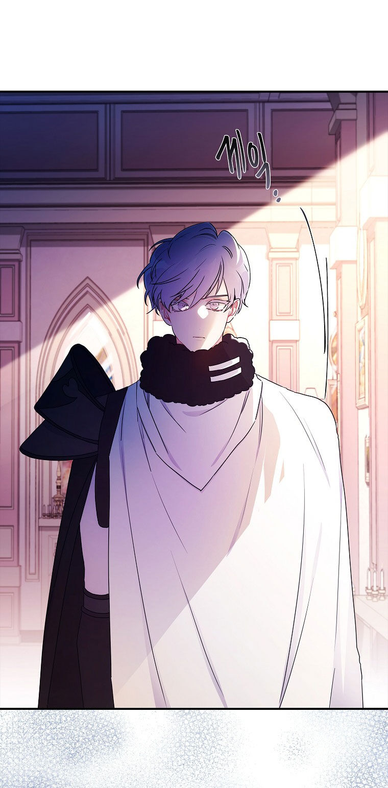 Ta Trở Thành Con Gái Nuôi Của Nam Chính Chapter 84.1 - Trang 2