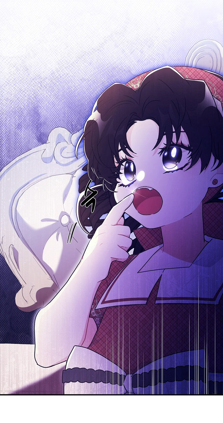 Ta Trở Thành Con Gái Nuôi Của Nam Chính Chapter 84.1 - Trang 2