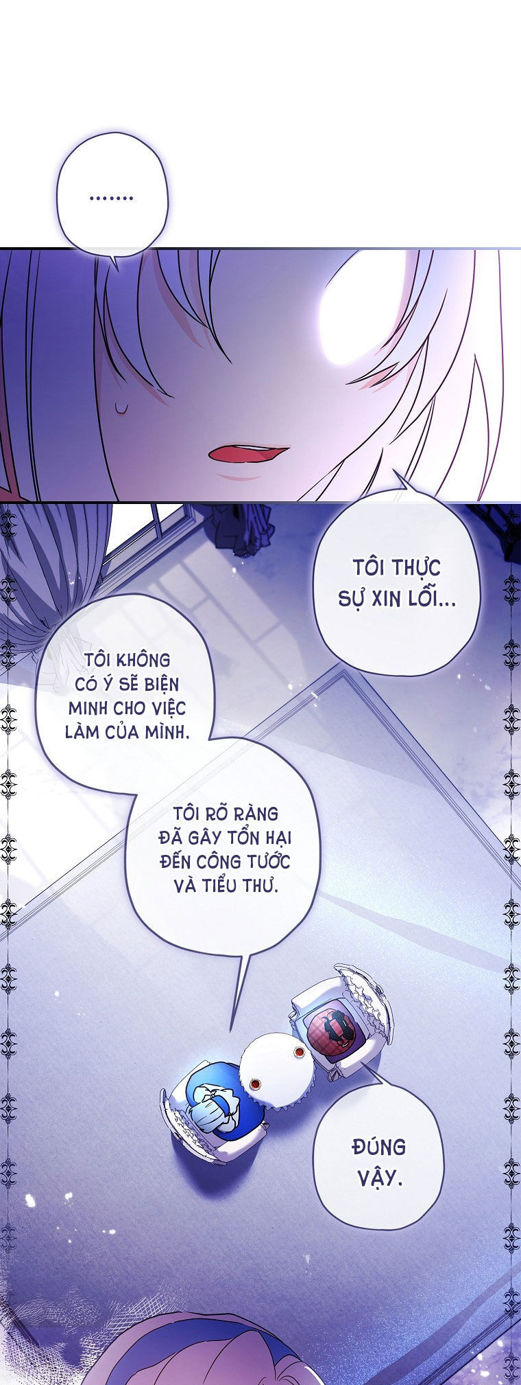 Ta Trở Thành Con Gái Nuôi Của Nam Chính Chapter 84.1 - Trang 2
