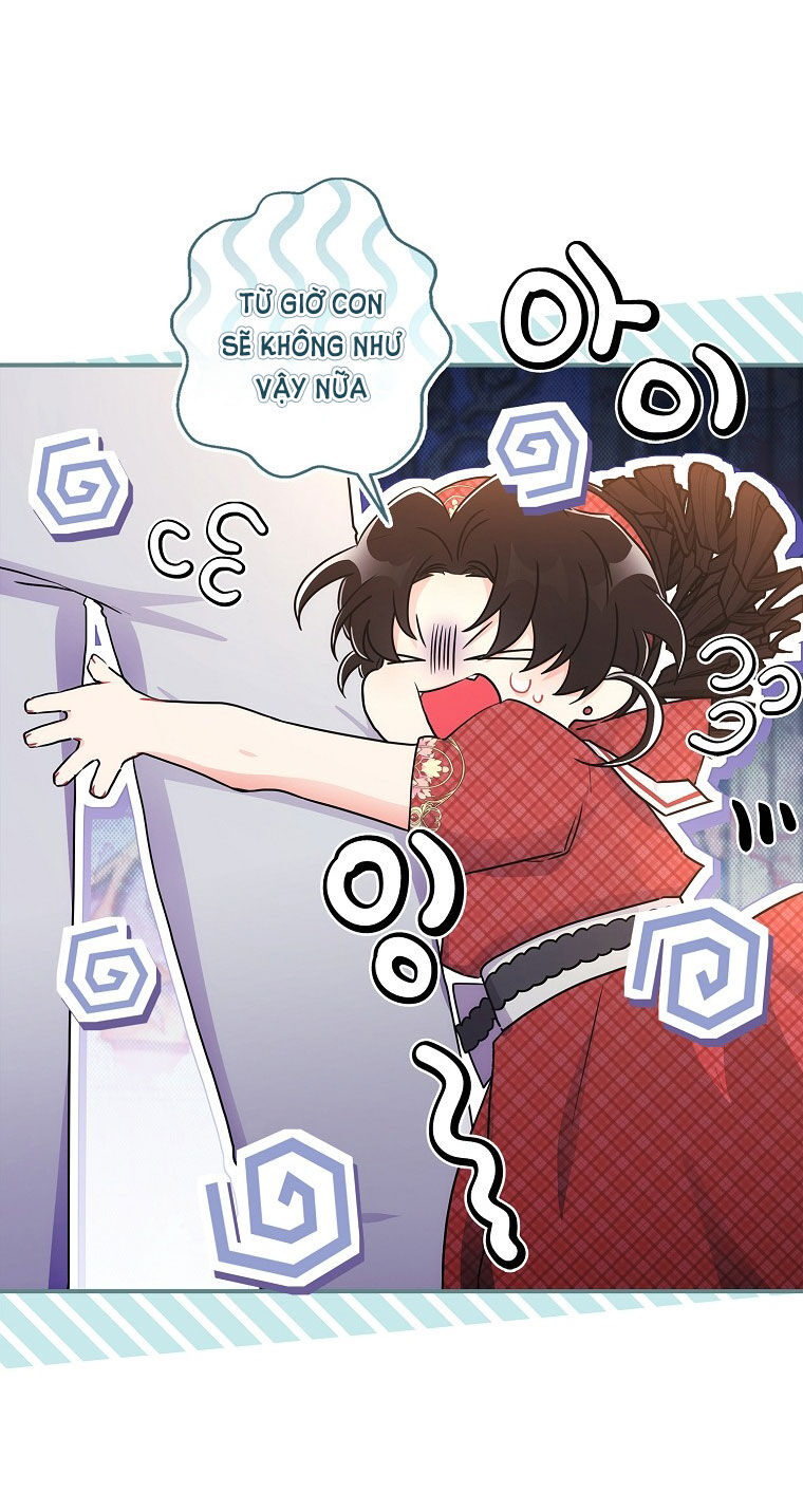 Ta Trở Thành Con Gái Nuôi Của Nam Chính Chapter 85.1 - Trang 2