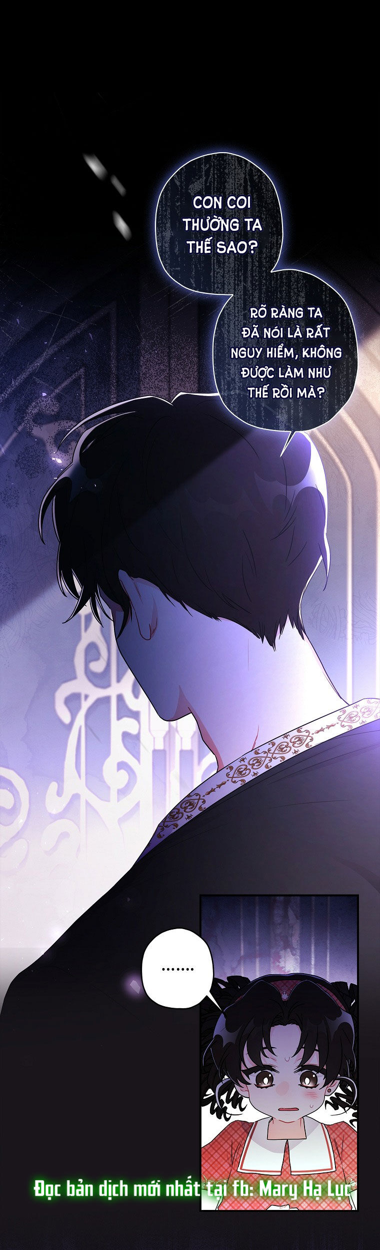 Ta Trở Thành Con Gái Nuôi Của Nam Chính Chapter 85.1 - Trang 2