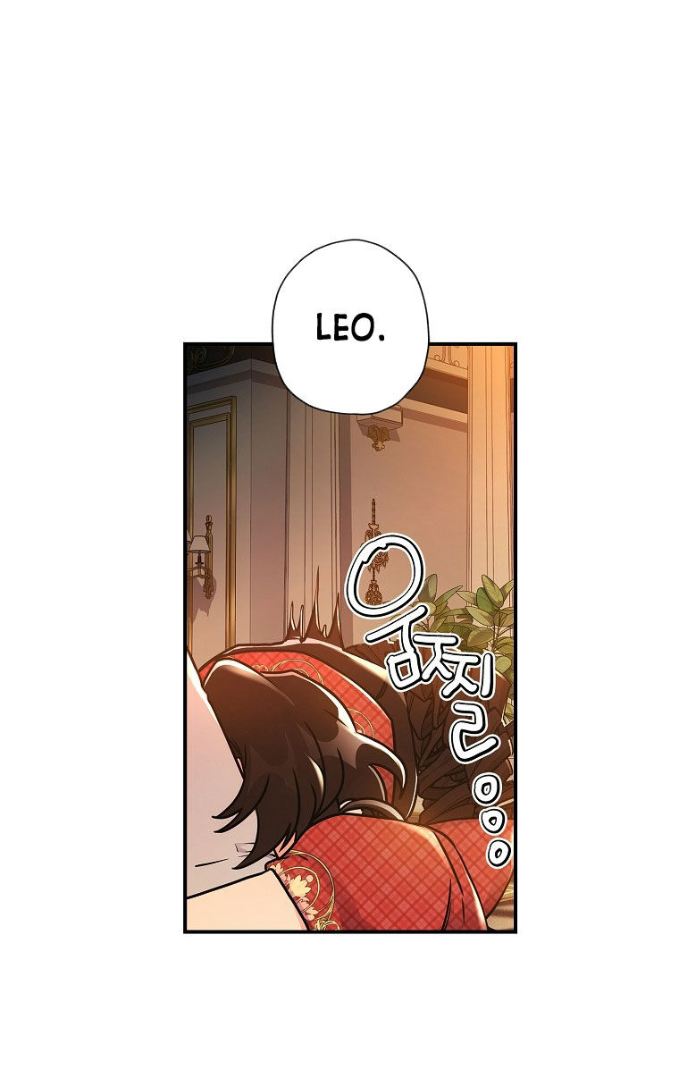 Ta Trở Thành Con Gái Nuôi Của Nam Chính Chapter 85.2 - Trang 2