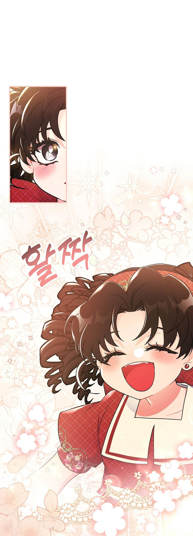 Ta Trở Thành Con Gái Nuôi Của Nam Chính Chapter 85.2 - Trang 2