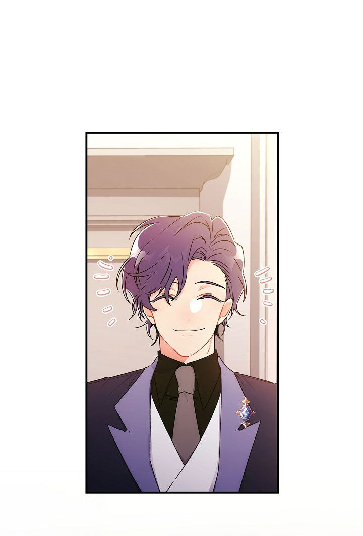 Ta Trở Thành Con Gái Nuôi Của Nam Chính Chapter 86.1 - Trang 2